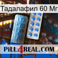 60 Mg Tadalafil